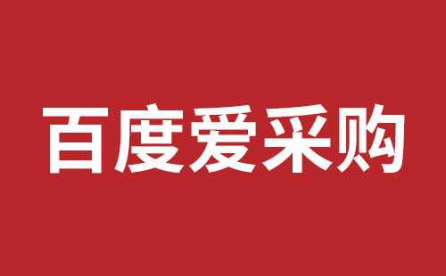 前海稿端品牌網(wǎng)站開(kāi)發(fā)報(bào)價(jià)