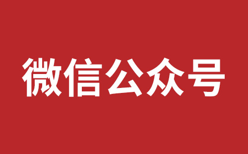 營銷網站建設