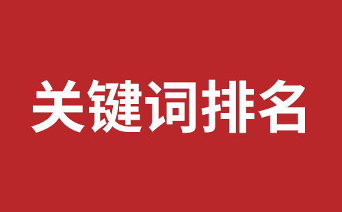 外貿(mào)網(wǎng)站建設(shè)